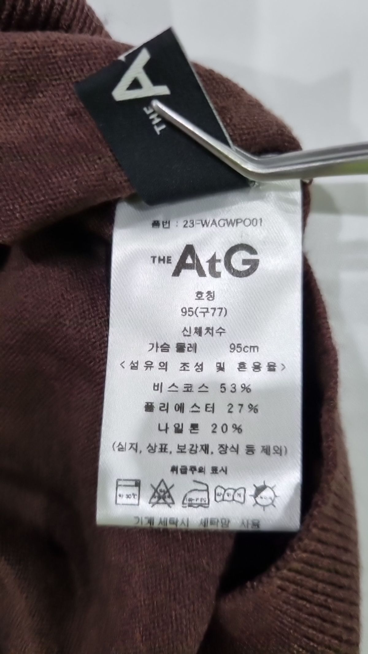 더엣지(THEATG) 니트/스웨터 77
