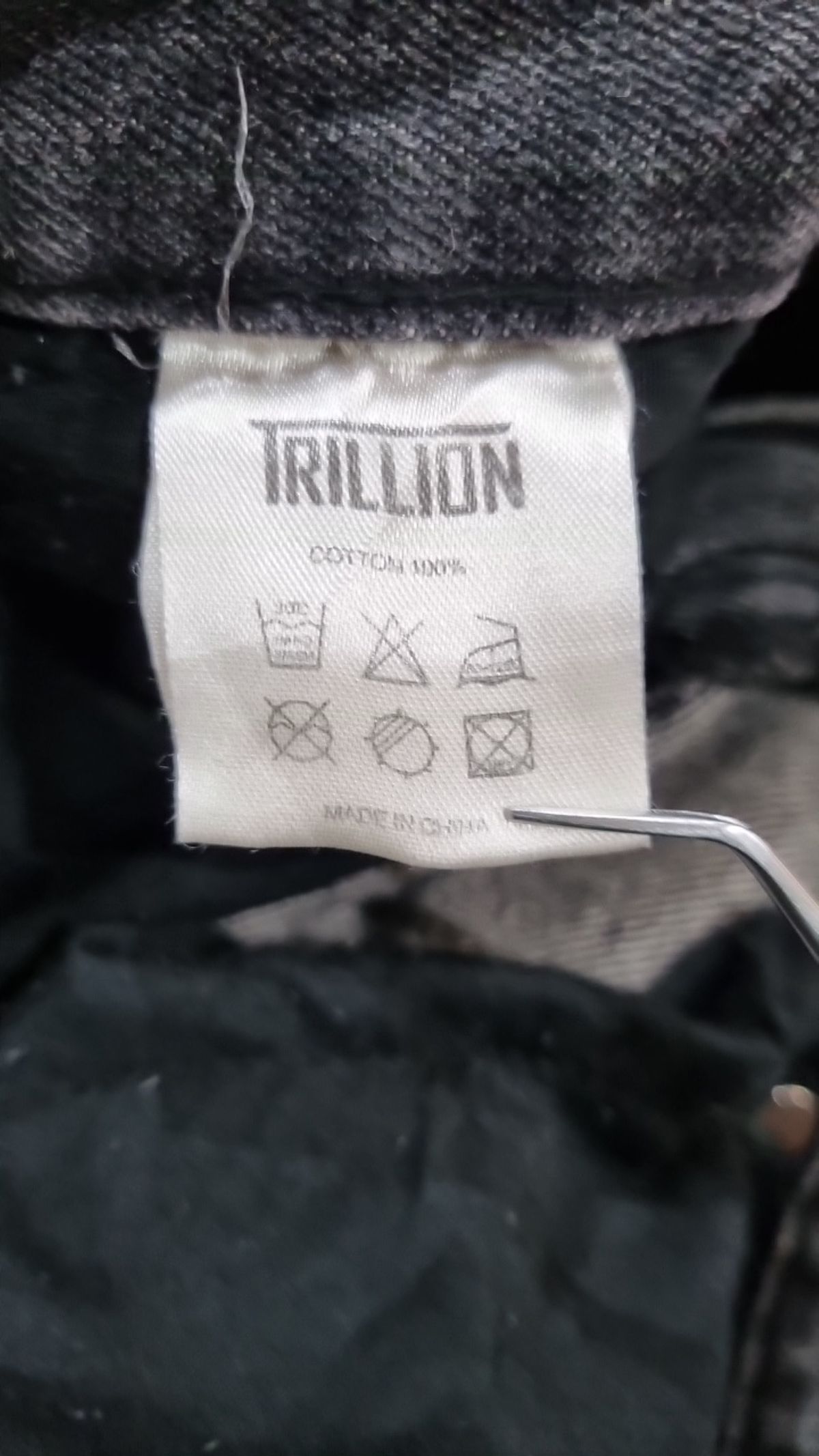 트릴리온(TRILLION) 청/데님 팬츠 M