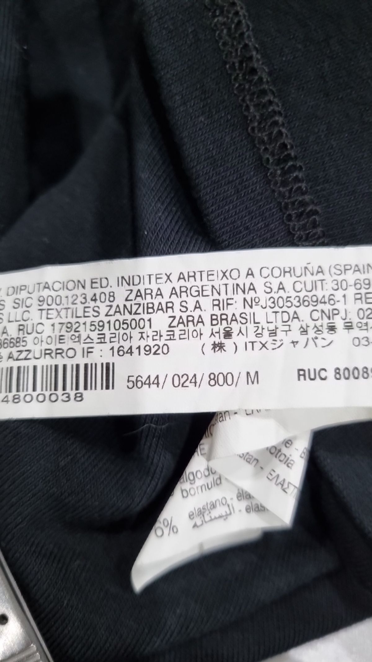 자라(ZARA) 맥시 원피스 M