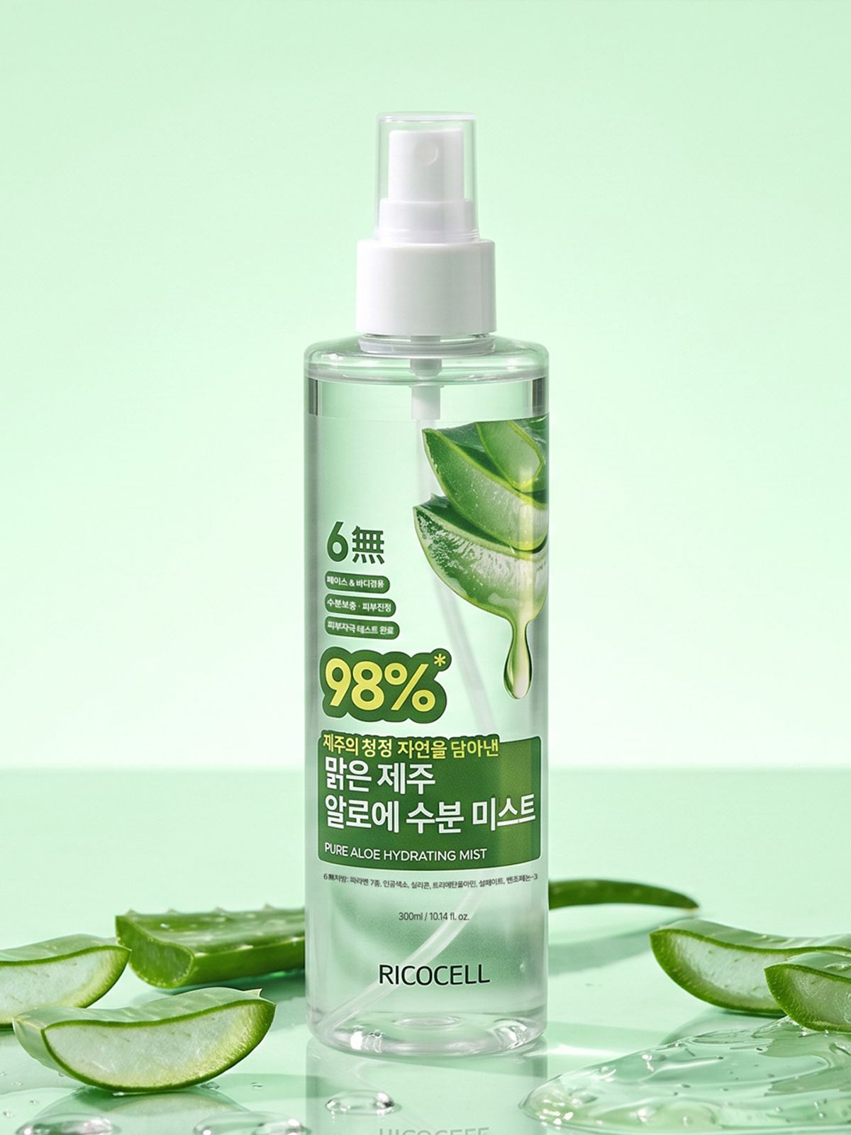 리코셀(RICOCELL) 리코셀 맑은 제주 알로에 수분 미스트 300ml 1+1