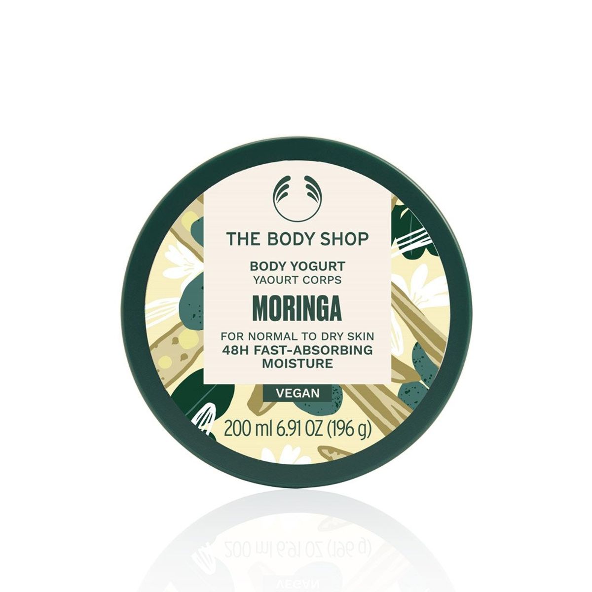 더바디샵(THE BODY SHOP) 모링가 바디 요거트 200ML (37036)