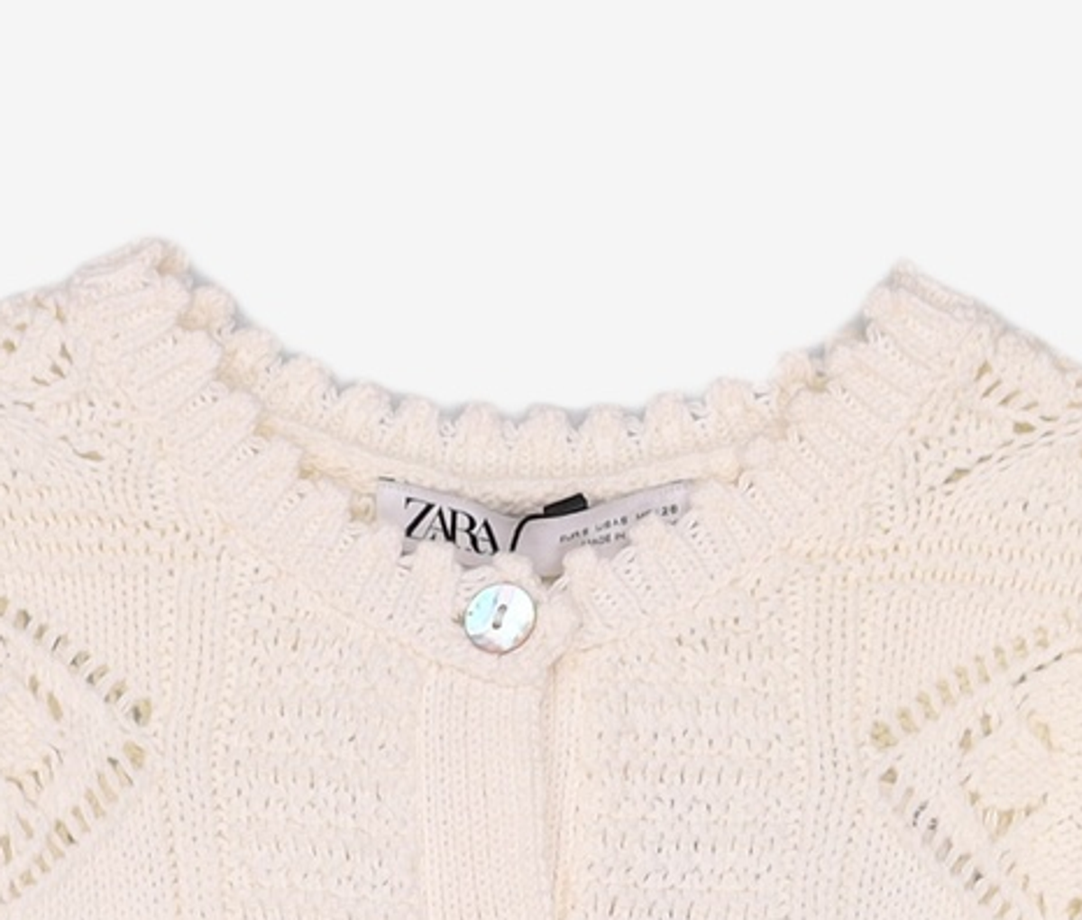 자라(ZARA) 카디건 S