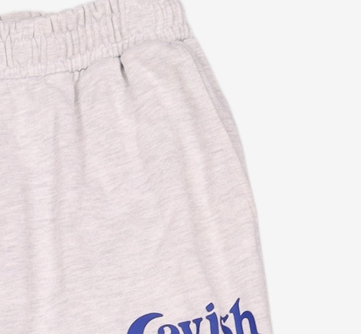 카비시(CAVISH) 조거 팬츠 M