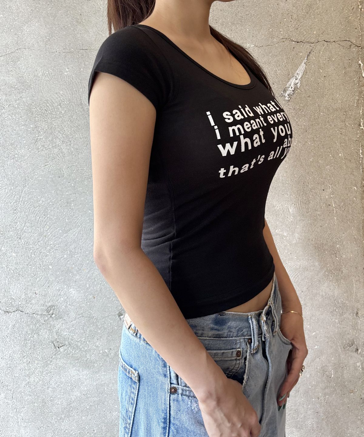크루치(KRUCHI) i said what I said T-shirt (BLACK)
