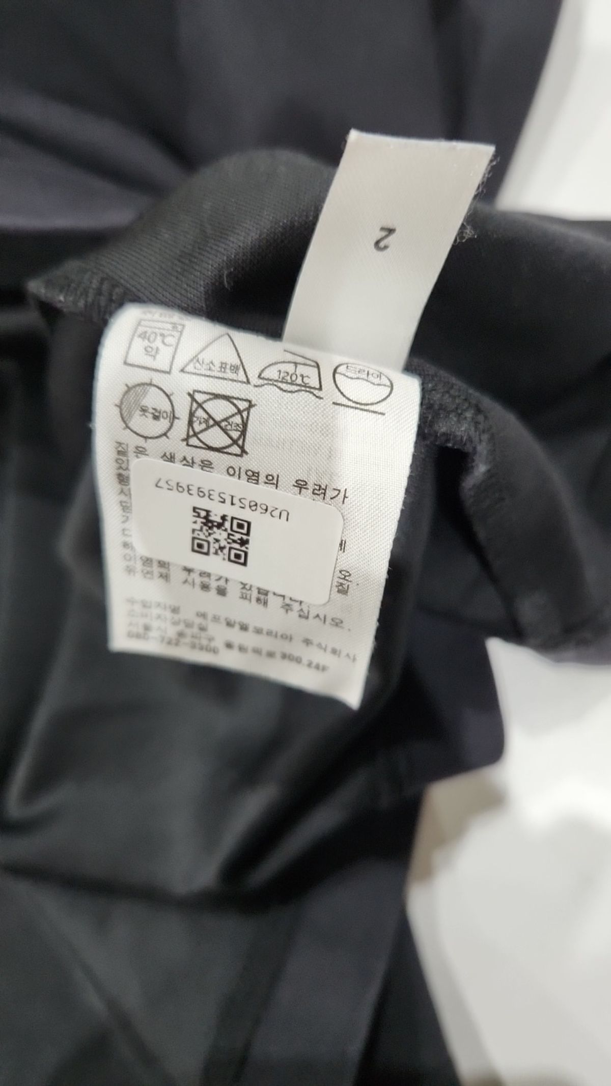 유니클로(UNIQLO) 반소매 티셔츠 XXXL