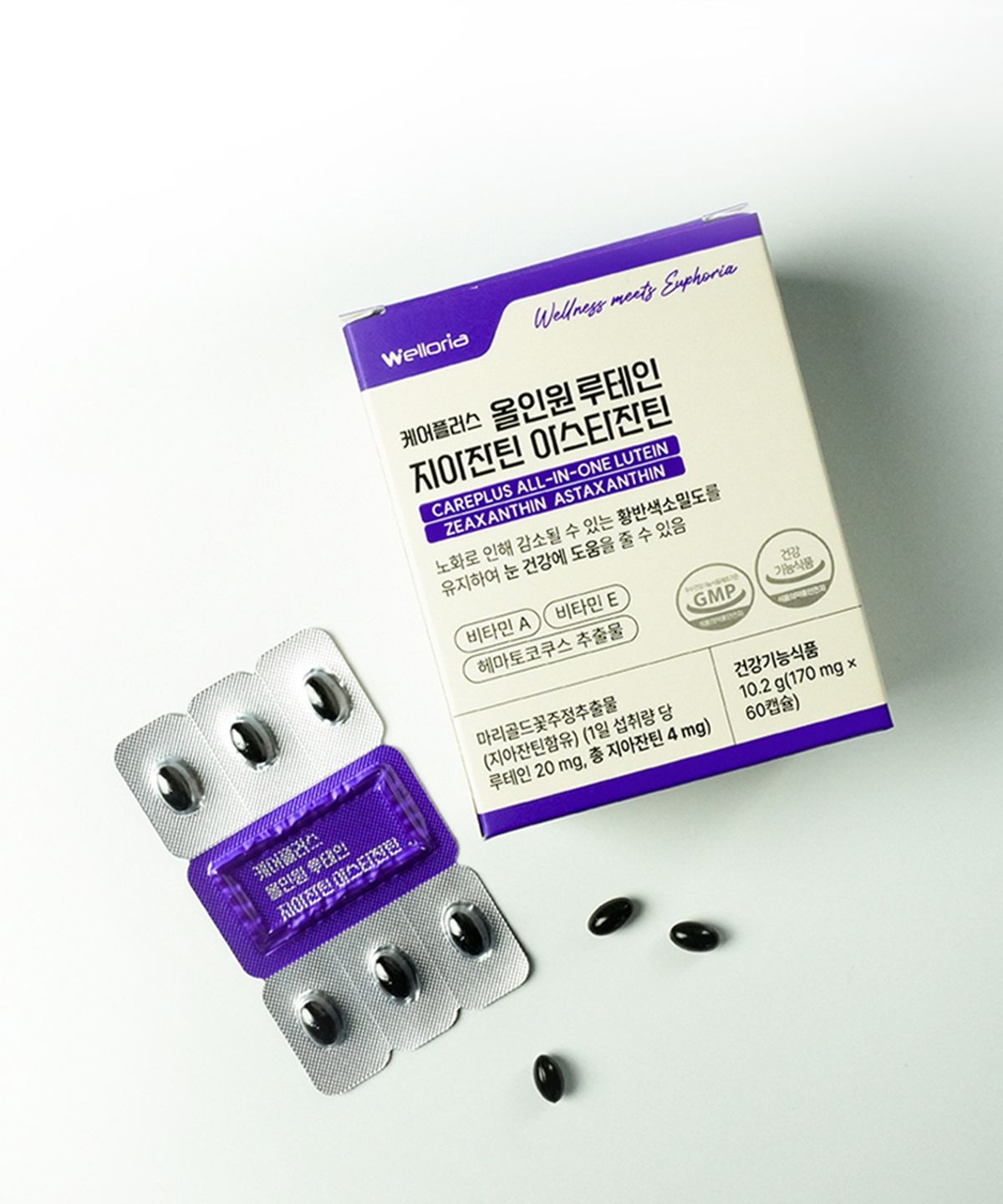 웰로리아(WELLORIA) 케어플러스 올인원 루테인 지아잔틴 아스타잔틴 1박스(170mg x 60캡슐/2개월분) / 눈건강