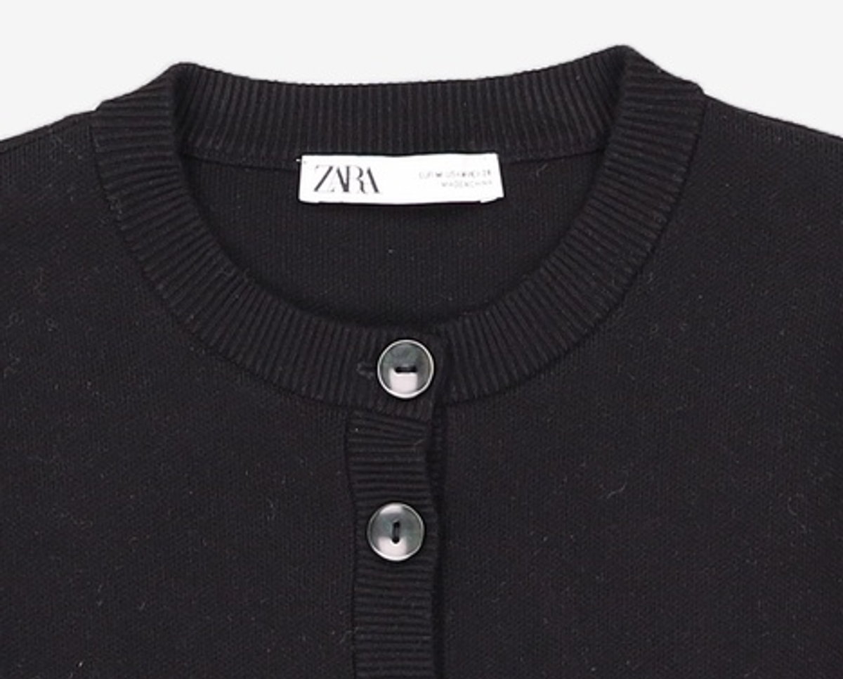 자라(ZARA) 카디건 M
