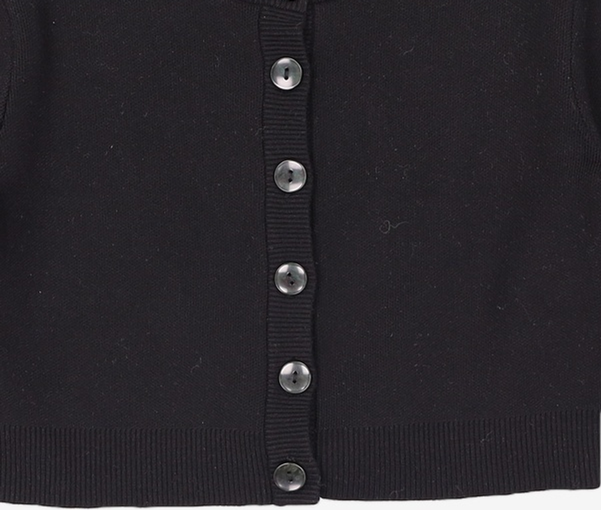 자라(ZARA) 카디건 M