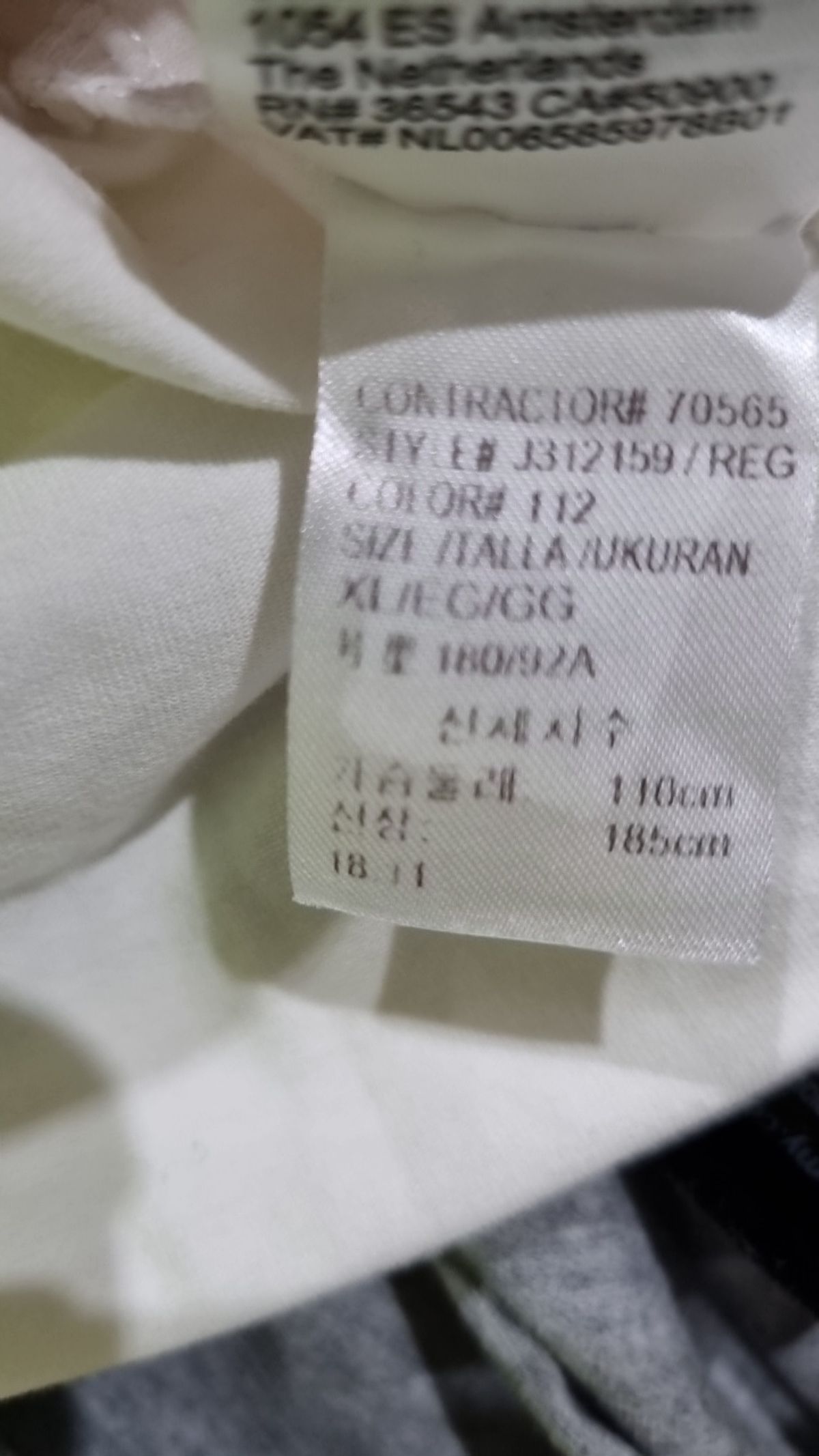 캘빈클라인 진(CALVIN KLEIN JEANS) 반소매 티셔츠 XL