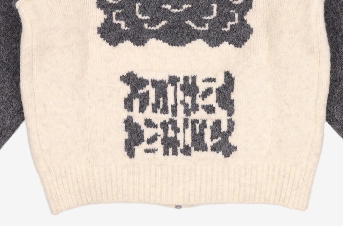 니티드(KNITTED) 카디건 M