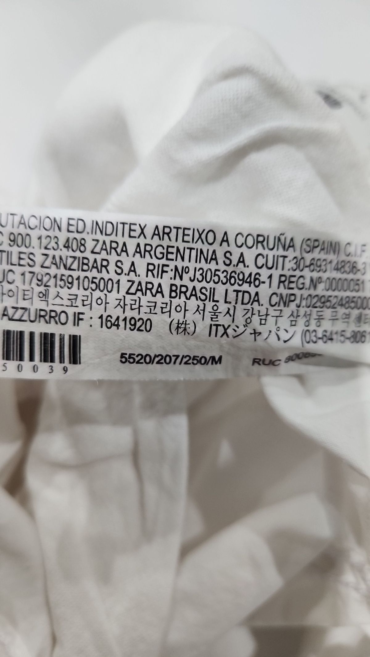 자라(ZARA) 조거 팬츠 M