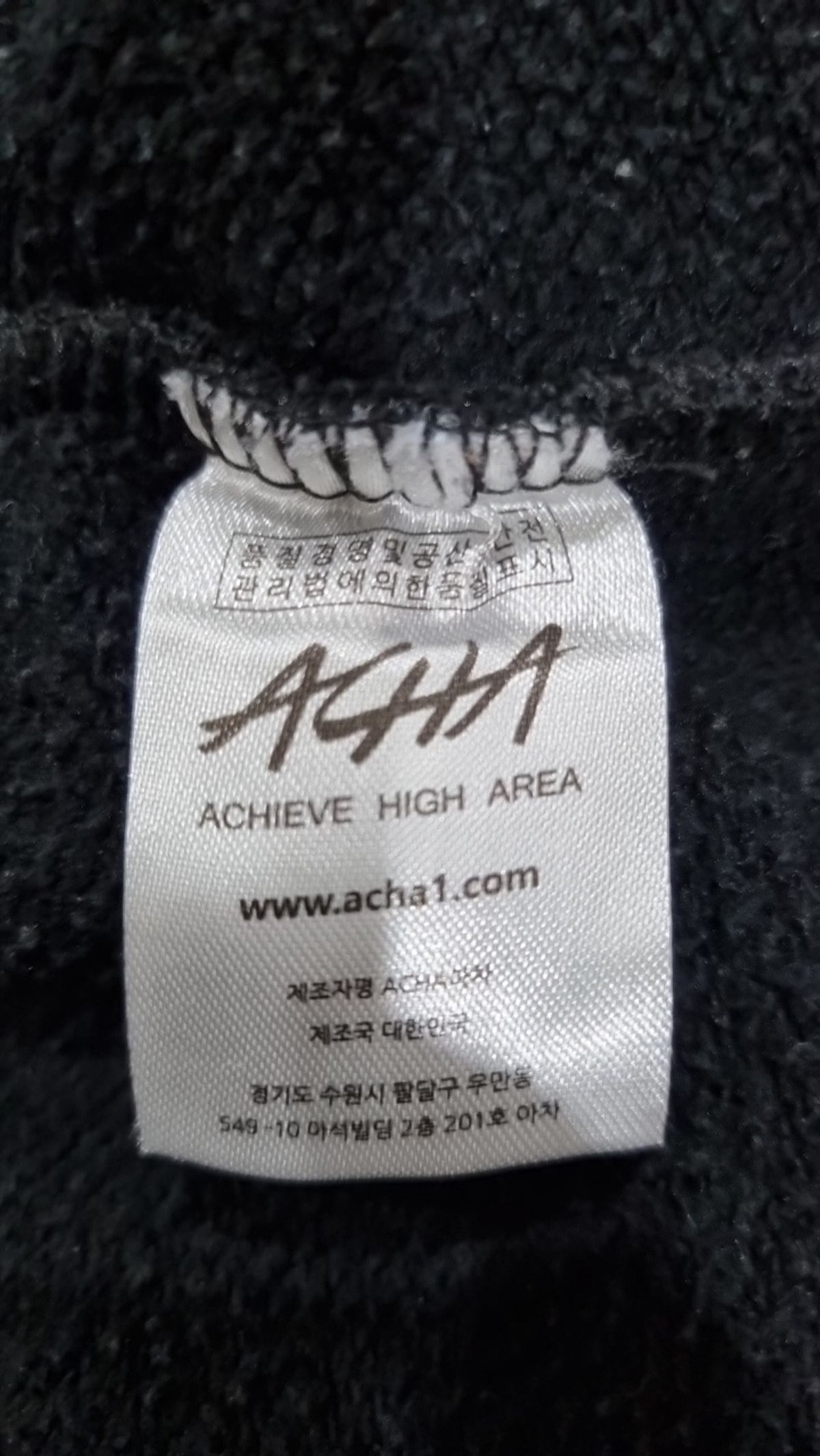 아차(ACHA) 맨투맨/스웨트셔츠 M
