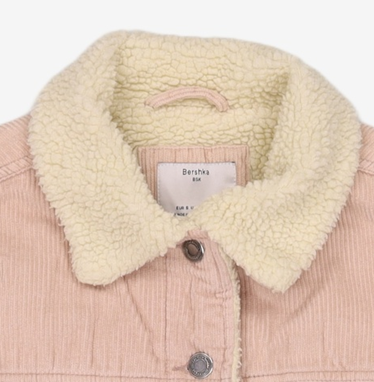 버쉬카(Bershka) 데님/트러커 재킷 S