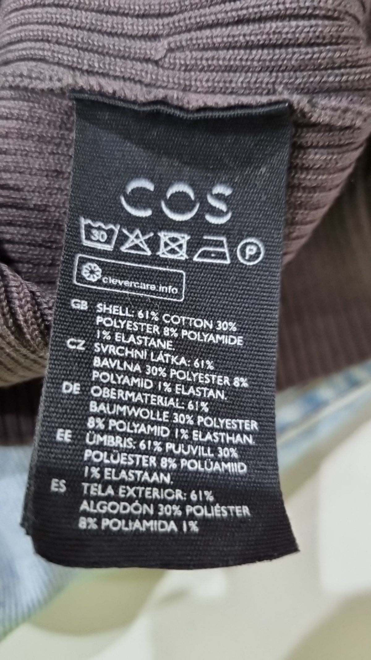 코스(COS) 베스트 L