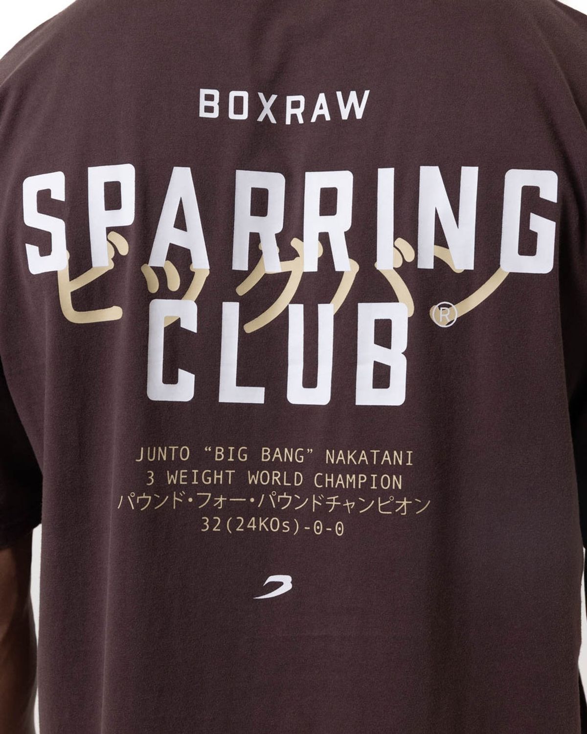 복스로(BOXRAW) 나카타니 x 스파링 클럽 오버사이즈 티셔츠 JUNTO-SPCLT [워시드 브라운]