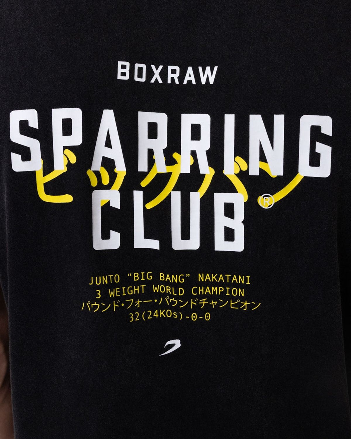 복스로(BOXRAW) 나카타니 x 복스로 머슬 탱크탑 JUNTO-SPCLTT
