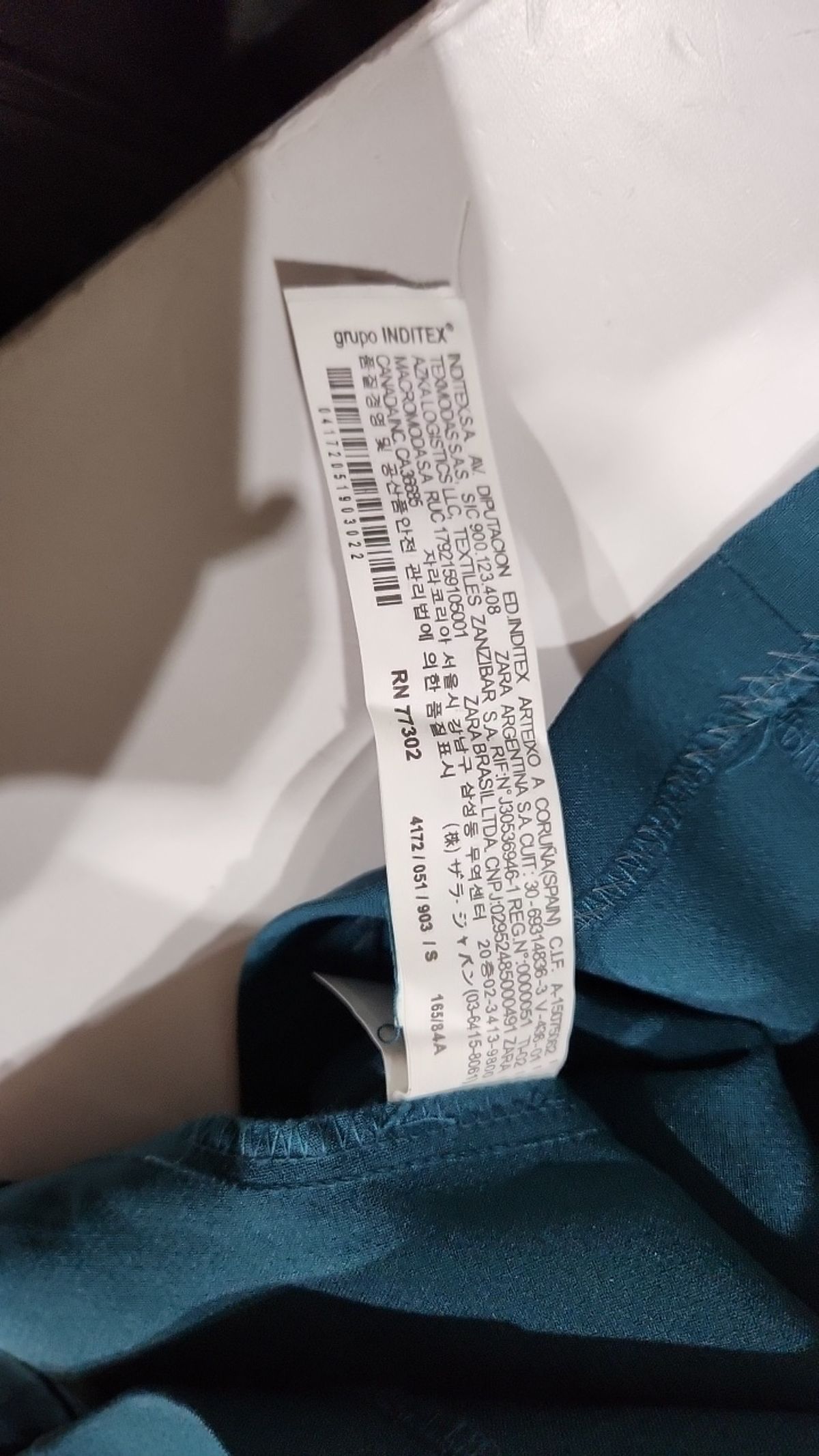 자라 베이직(ZARA BASIC) 미니 원피스 S