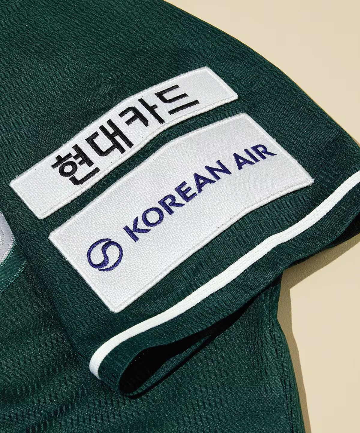 SSG랜더스(SSG LANDERS) 그린 프리미엄유니폼