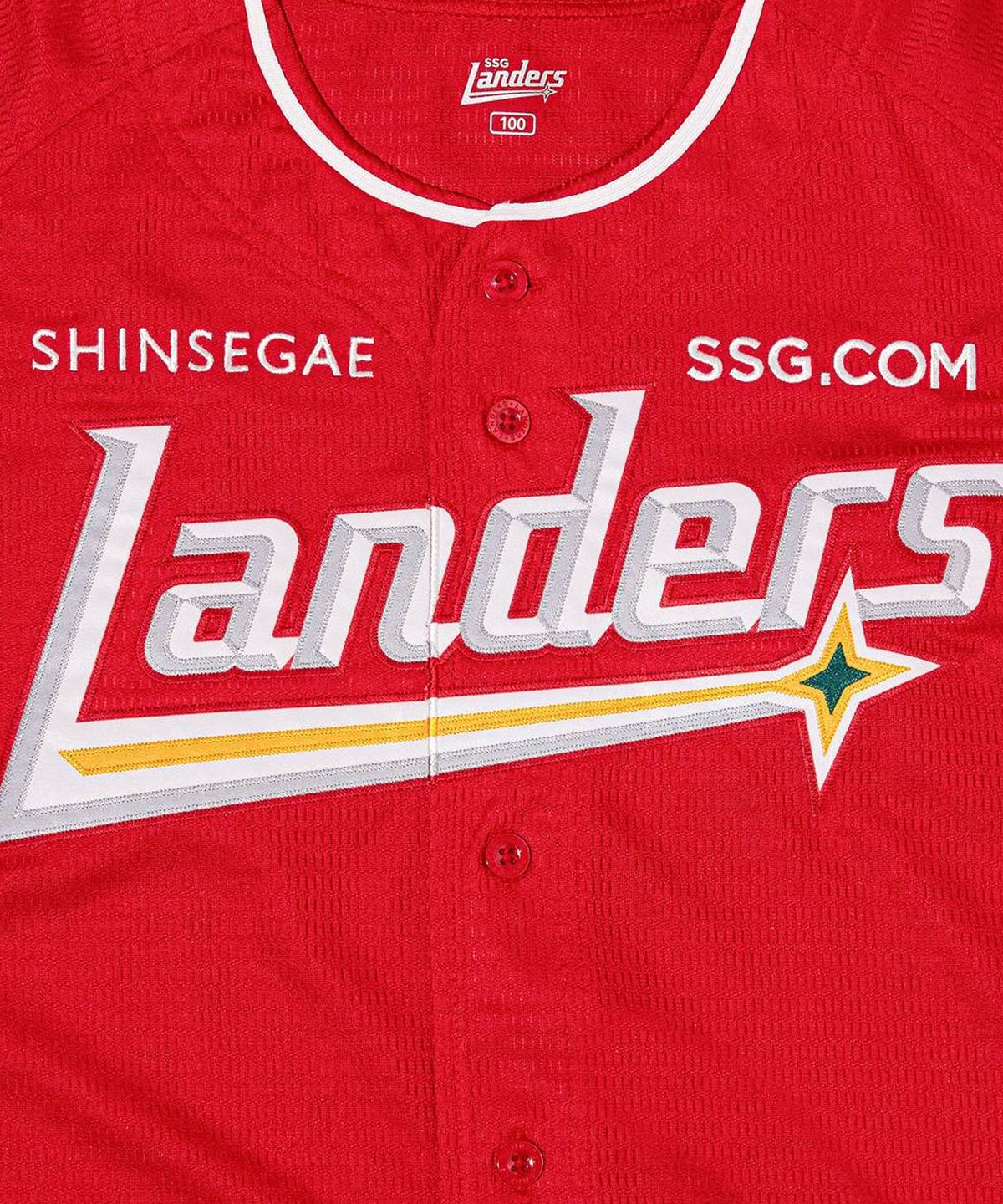 SSG랜더스(SSG LANDERS) 레드 프리미엄유니폼