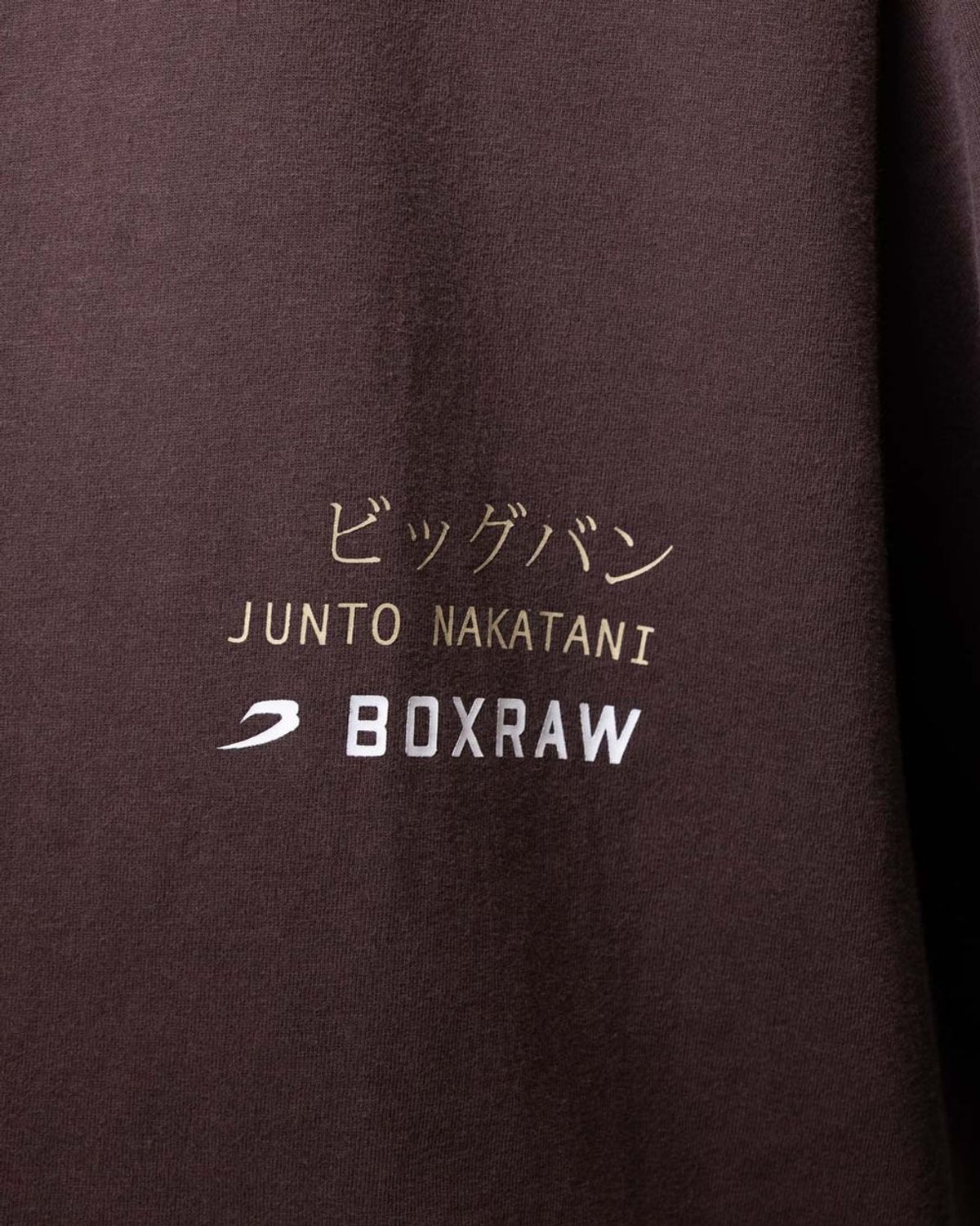 복스로(BOXRAW) 나카타니 x 스파링 클럽 롱슬리브 티셔츠 JUNTO-SPCLLST [워시드 브라운]