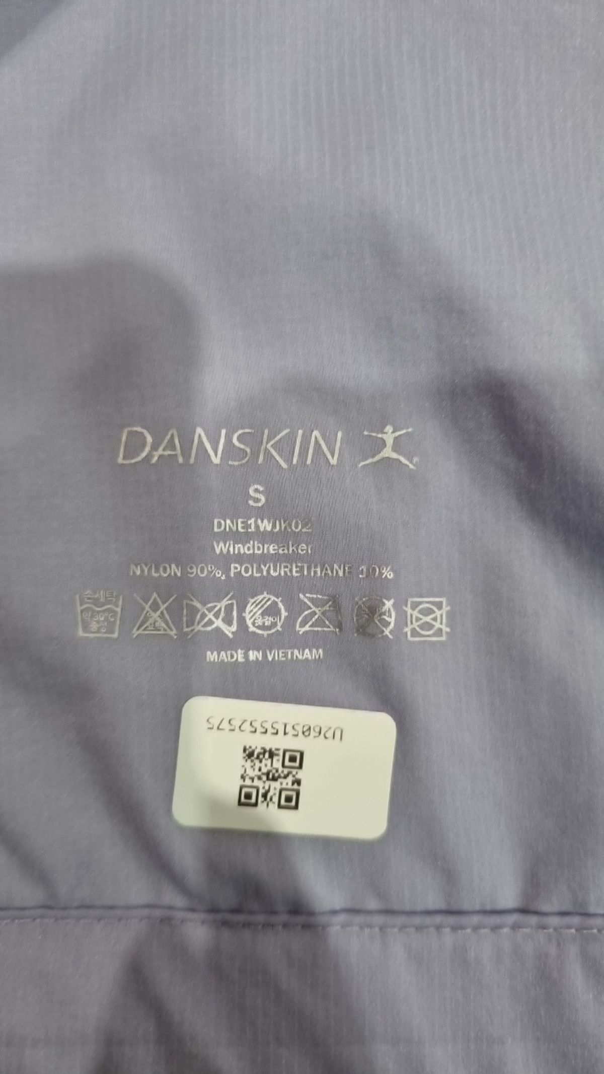 단스킨(DANSKIN) 나일론/코치 재킷 S