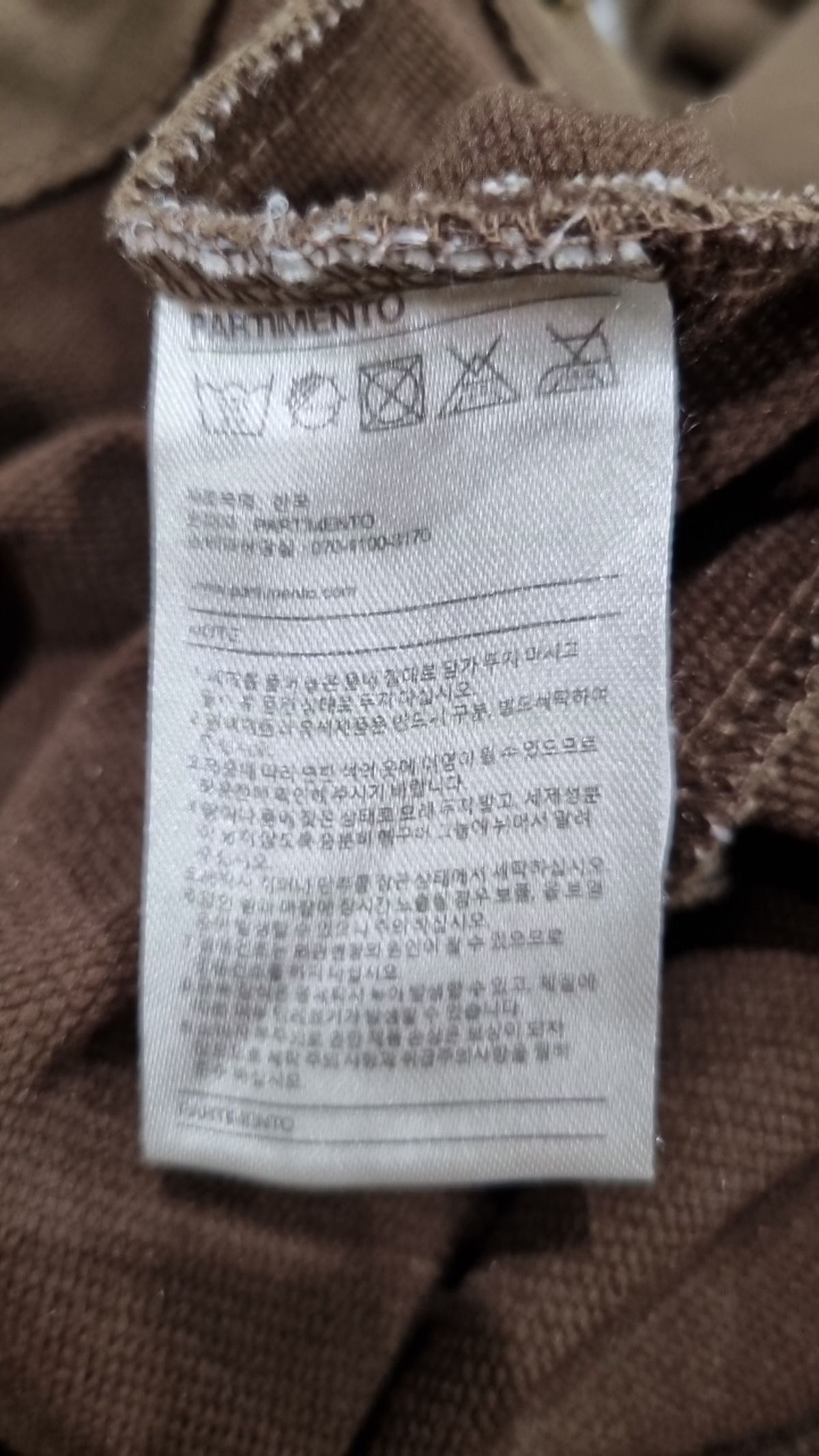 파르티멘토(PARTIMENTO) 맨투맨/스웨트셔츠 M