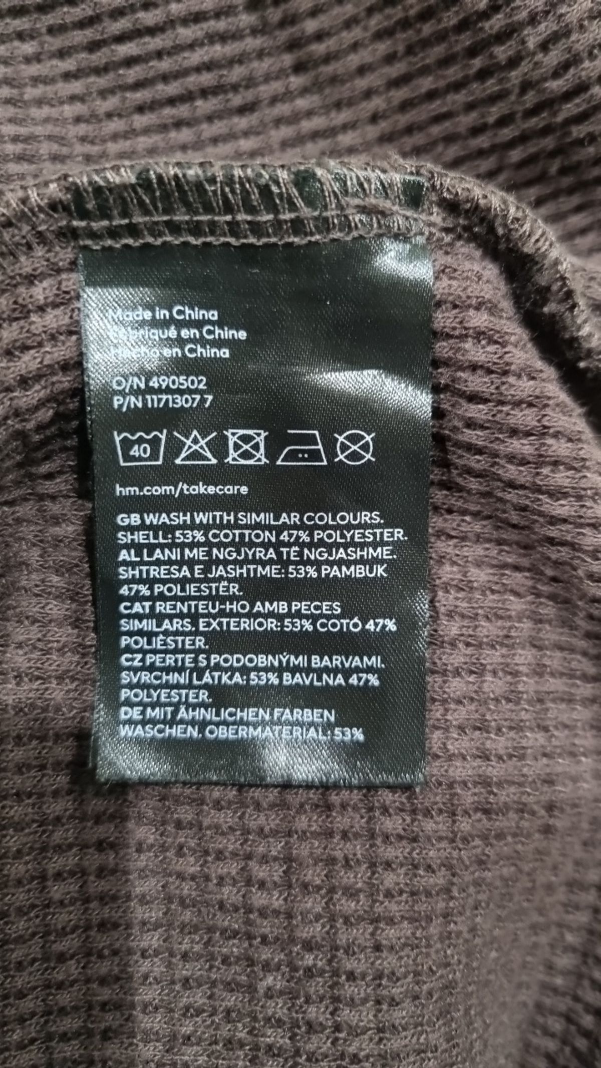 에이치앤엠(H&M) 피케/카라 티셔츠 XL