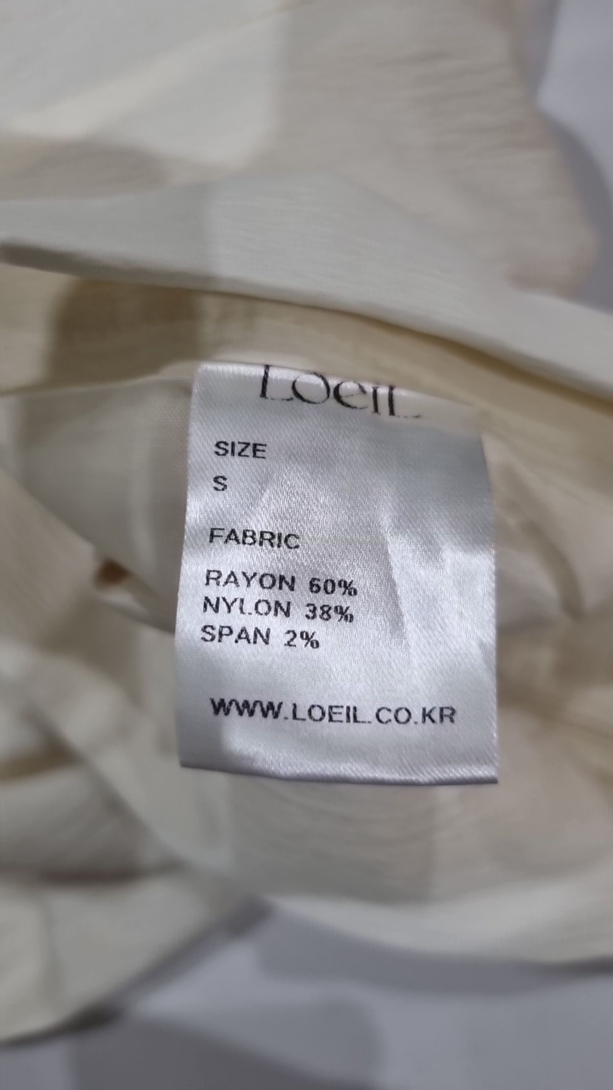 로에일(LOEIL) 롱스커트 S