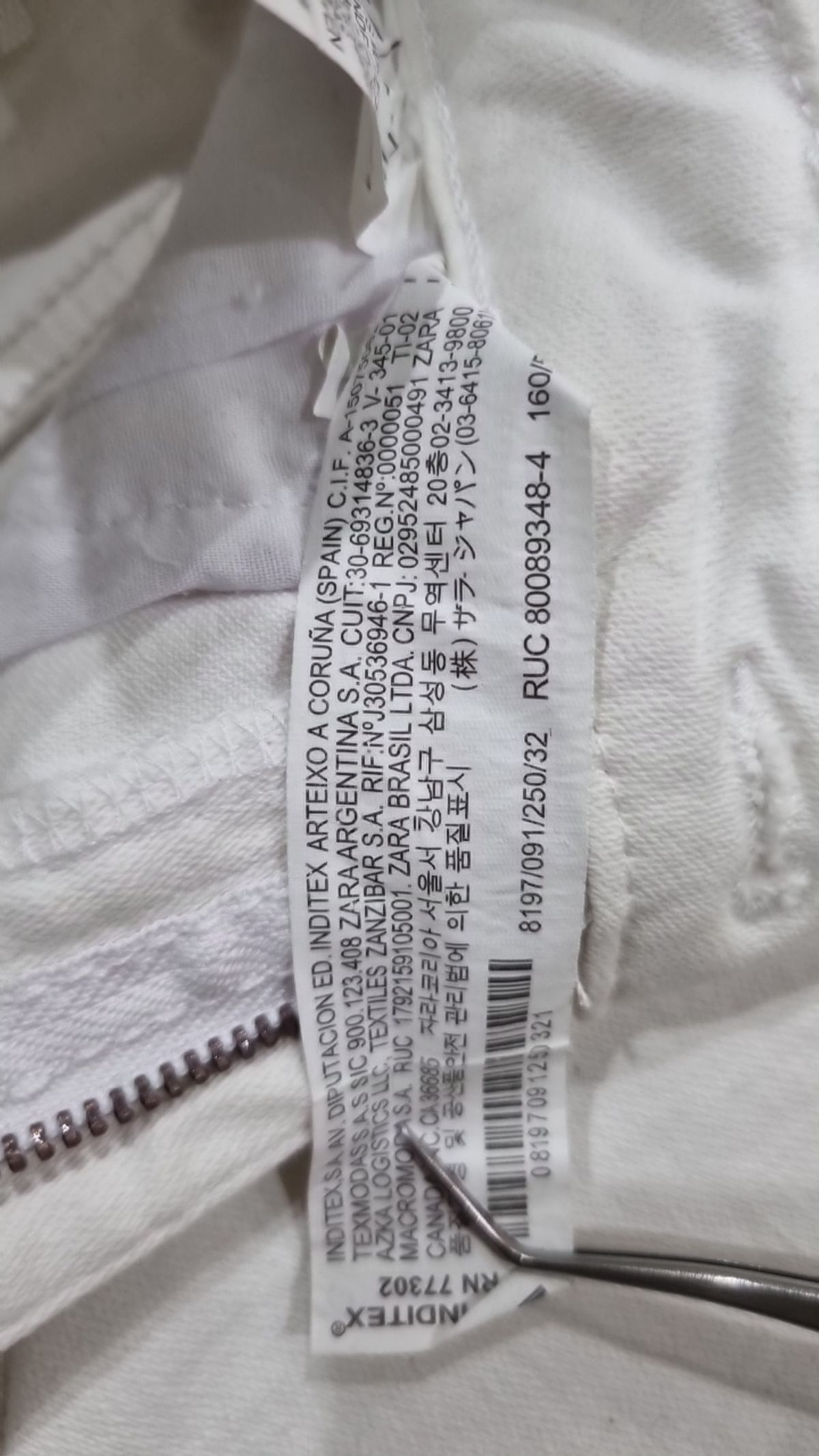 자라 트라플럭(ZARA TRF) 숏팬츠 32