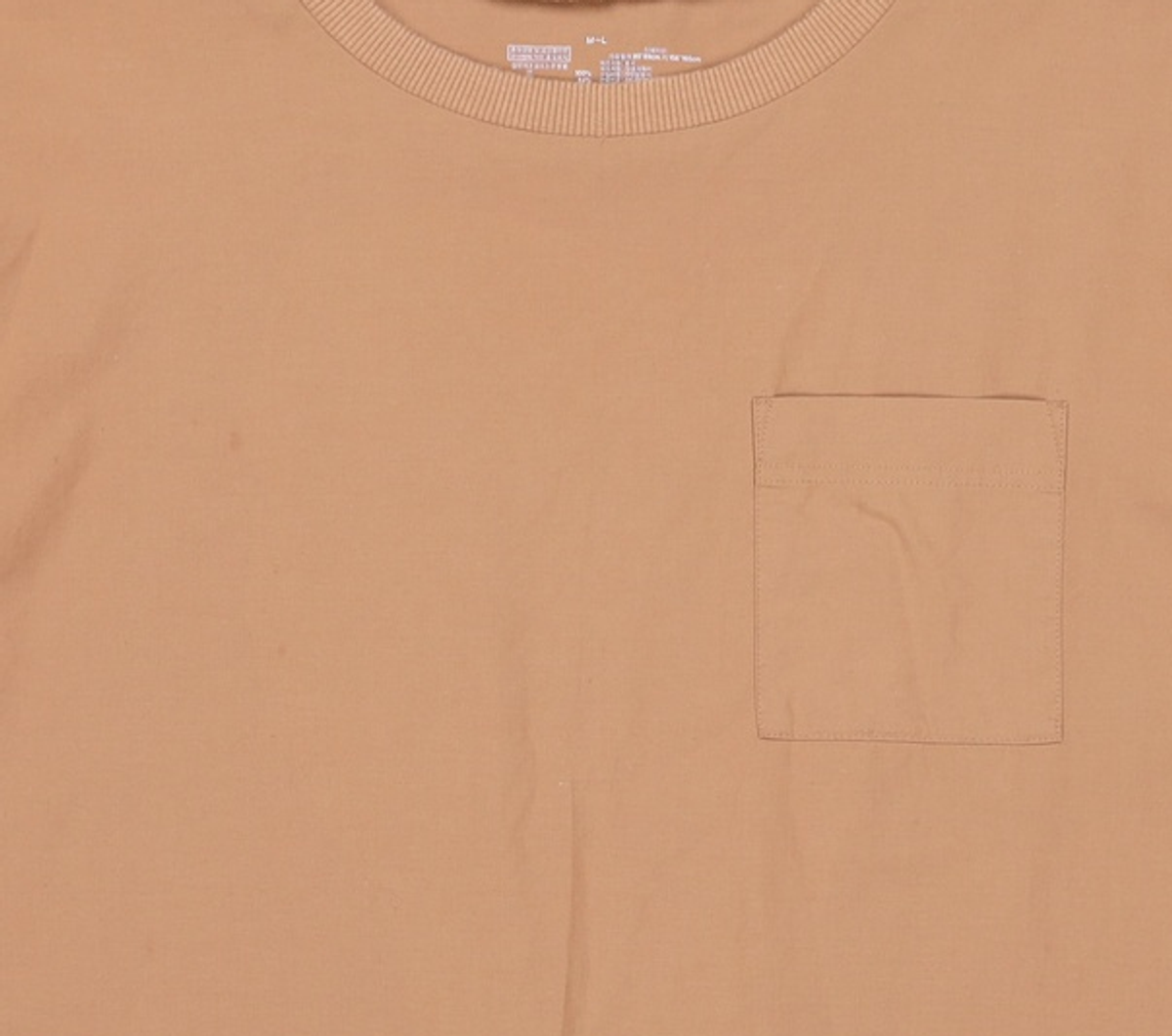 무인양품(MUJI) 반소매 티셔츠 ML