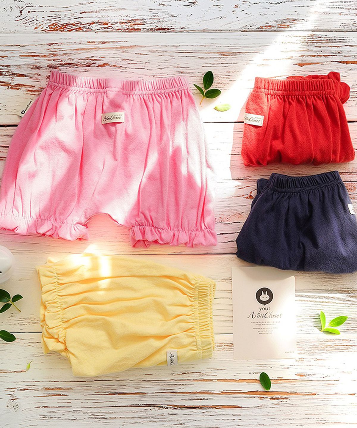 아림클로젯(ARIMCLOSET) 귀여운 날, 귀여운 블루머 어때요 - 아기 이너 블루머