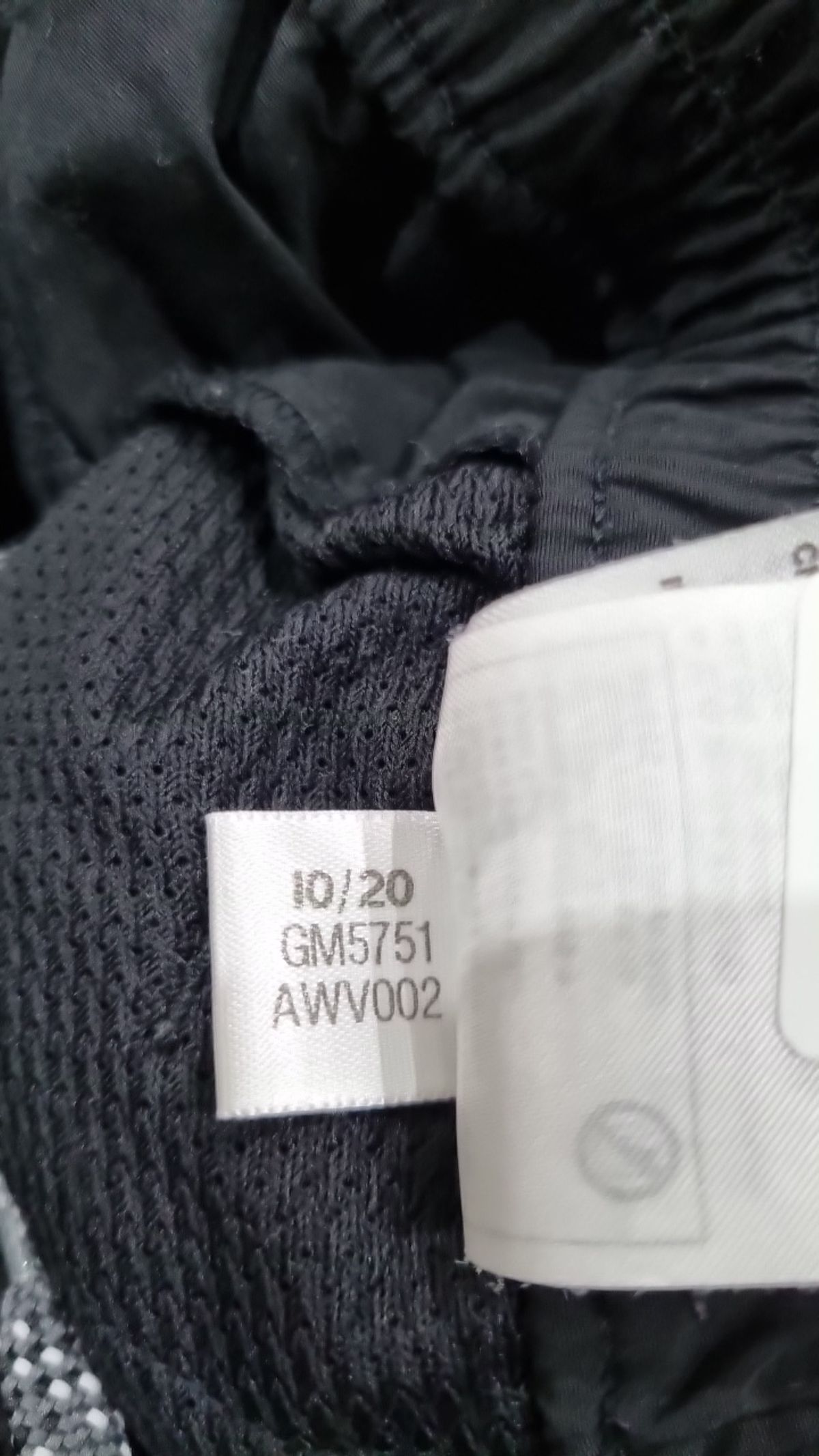 아디다스(ADIDAS) 조거 팬츠 XL