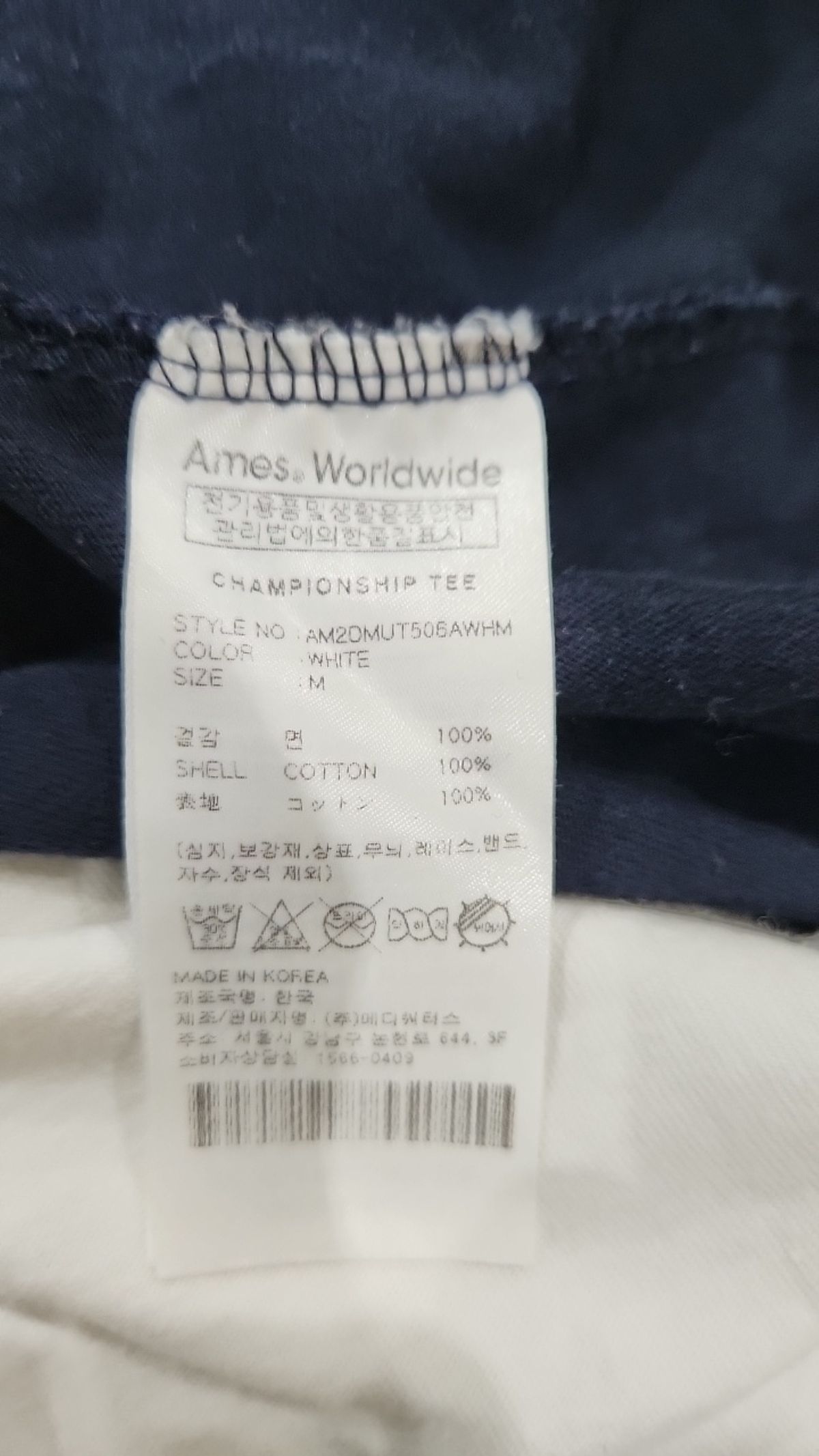 아메스 월드와이드(AMES-WORLDWIDE) 반소매 티셔츠 M