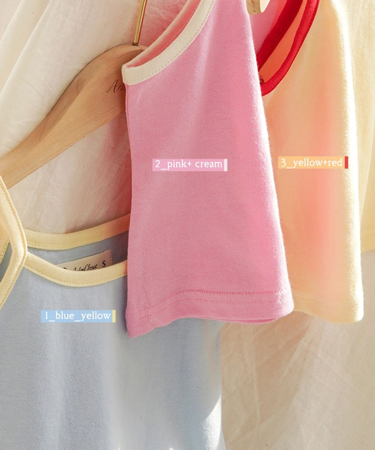 아림클로젯(ARIMCLOSET) 귀여운 날, 귀여운 나시 어때요 - 아기 배색 민소매