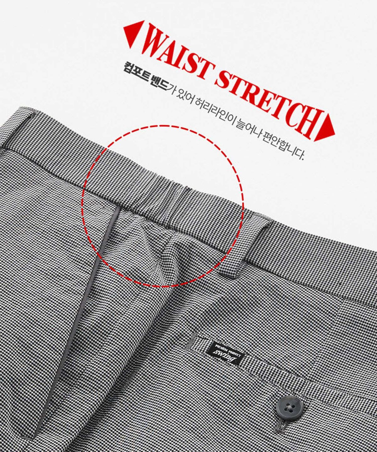 에스티코(STCO) DIEMS 다키사다 체크 냉감 골프 팬츠_그레이_DGPVB04CSG