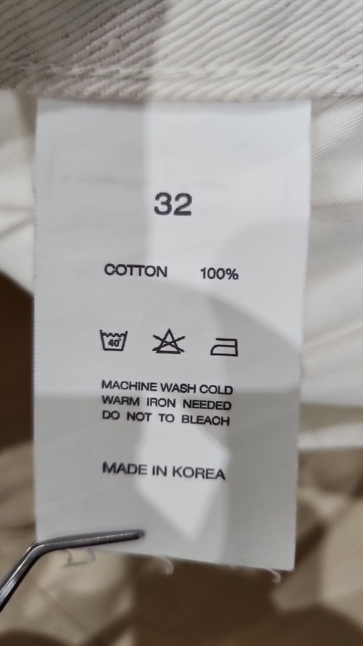 브랜디드(BRANDED) 청/데님 팬츠 32