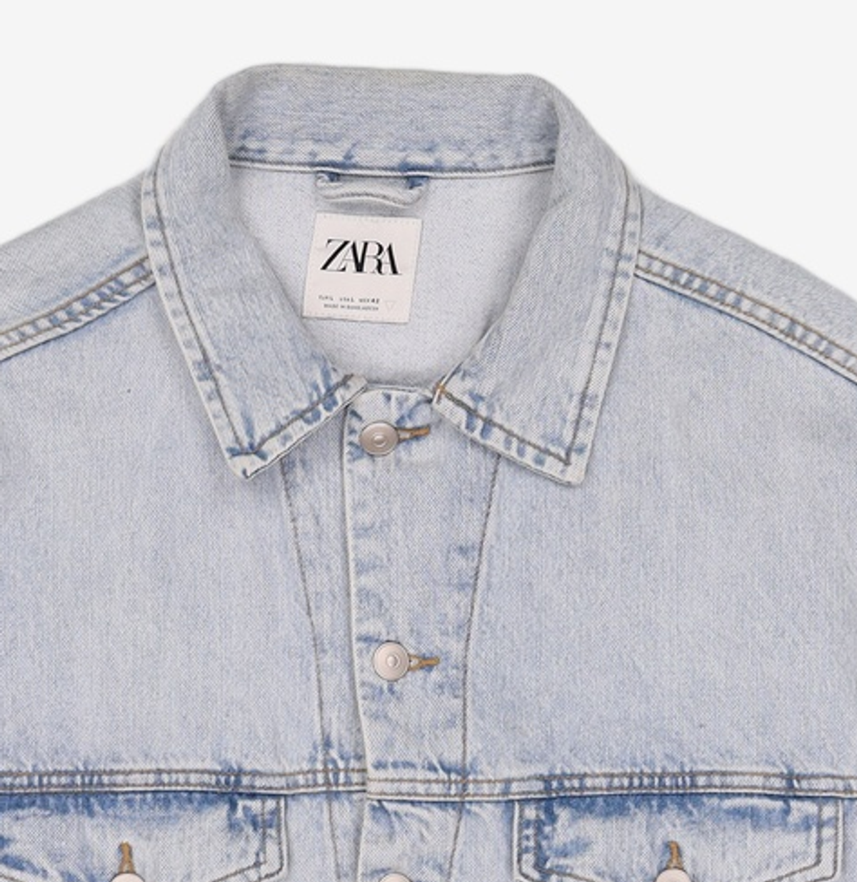 자라(ZARA) 데님/트러커 재킷 L