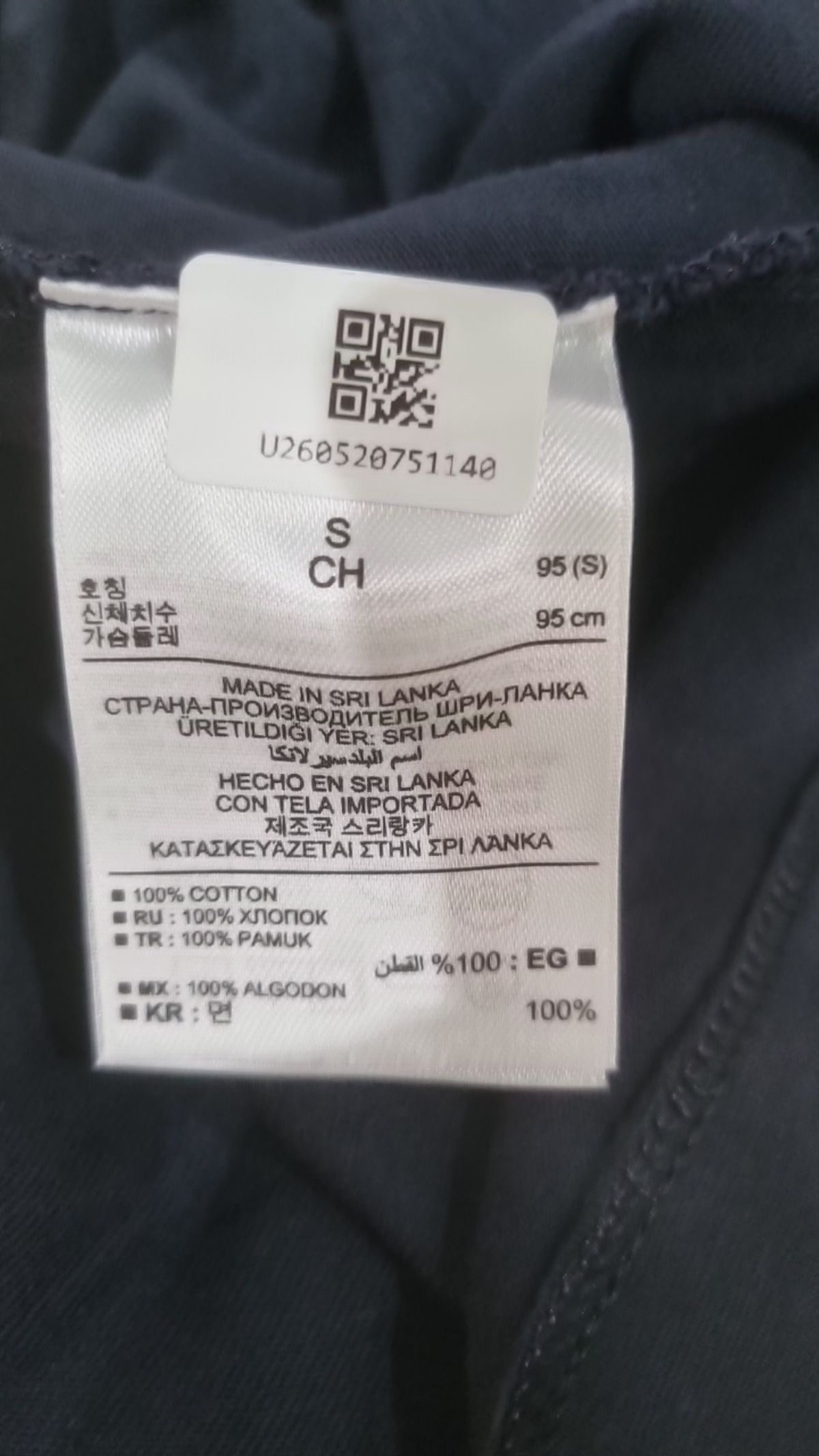 바나나 리퍼블릭(BANANA REPUBLIC) 피케/카라 티셔츠 S