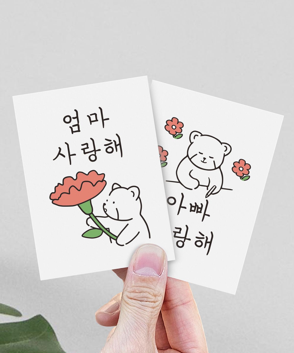 달퐁이네 문방구(DALPHONG) 랫서팬더 미니 카드 10개 묶음