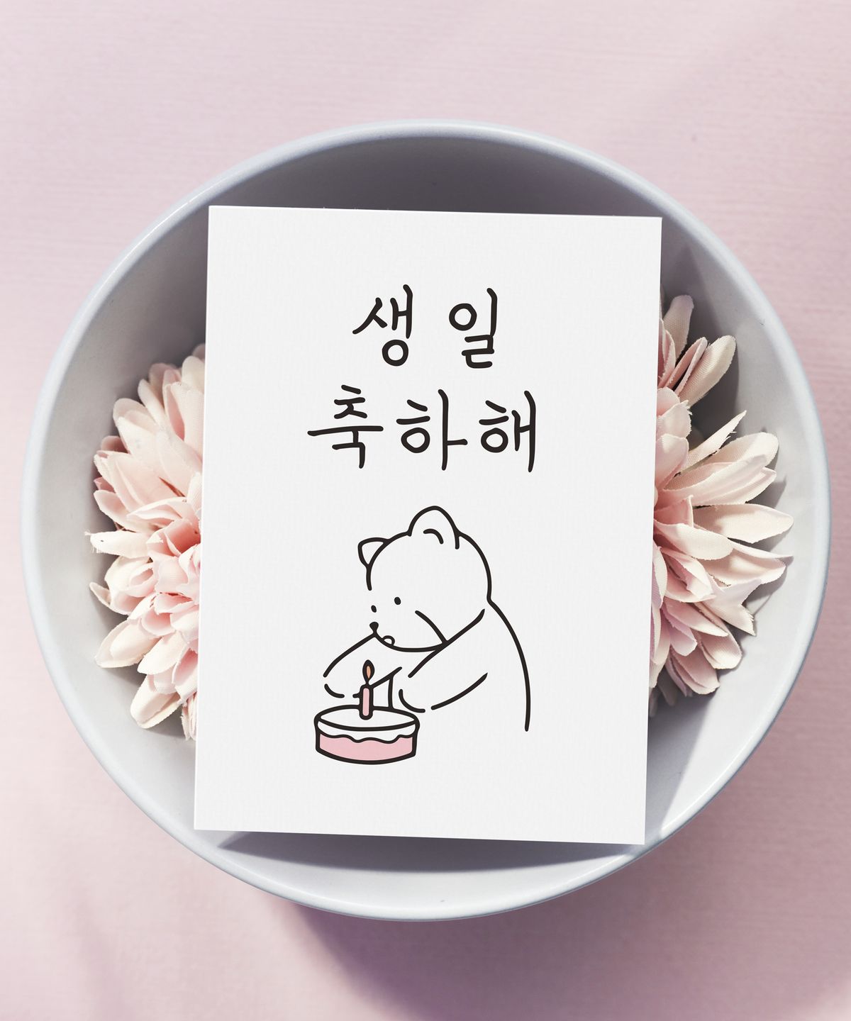달퐁이네 문방구(DALPHONG) 랫서팬더 미니 카드 10개 묶음