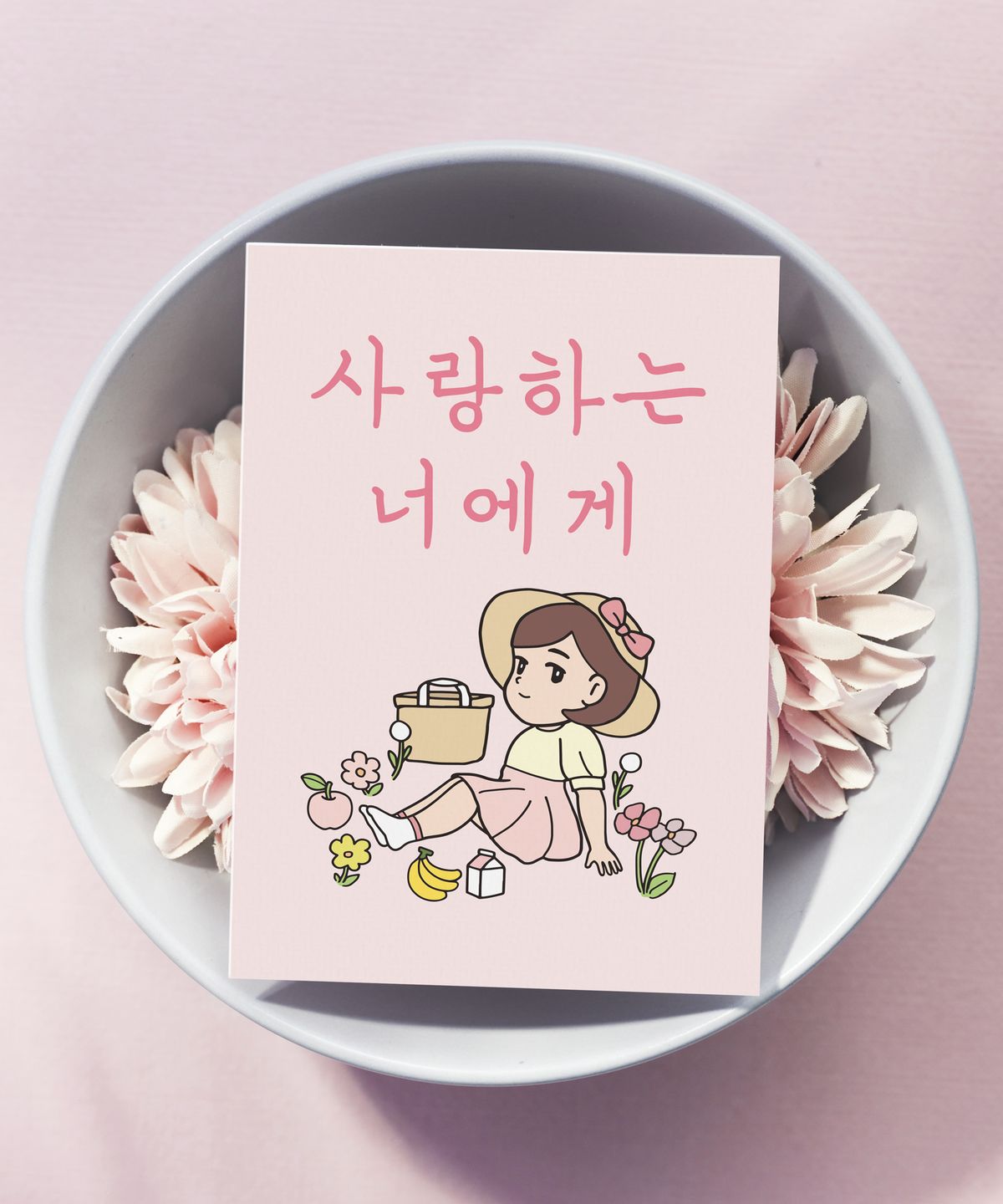 달퐁이네 문방구(DALPHONG) 달퐁밀크 미니 카드 10개 묶음