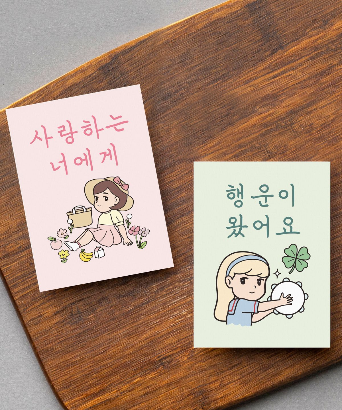 달퐁이네 문방구(DALPHONG) 달퐁밀크 미니 카드 10개 묶음
