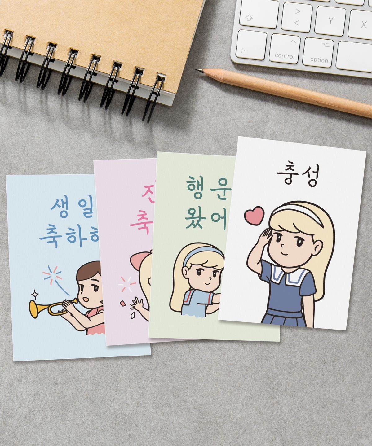 달퐁이네 문방구(DALPHONG) 달퐁밀크 미니 카드 10개 묶음