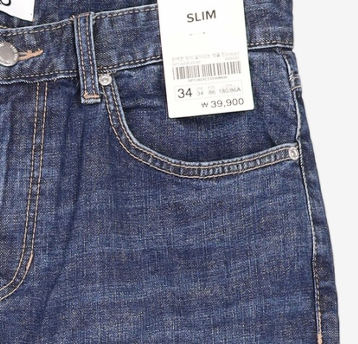 스파오(SPAO) 청/데님 팬츠 34