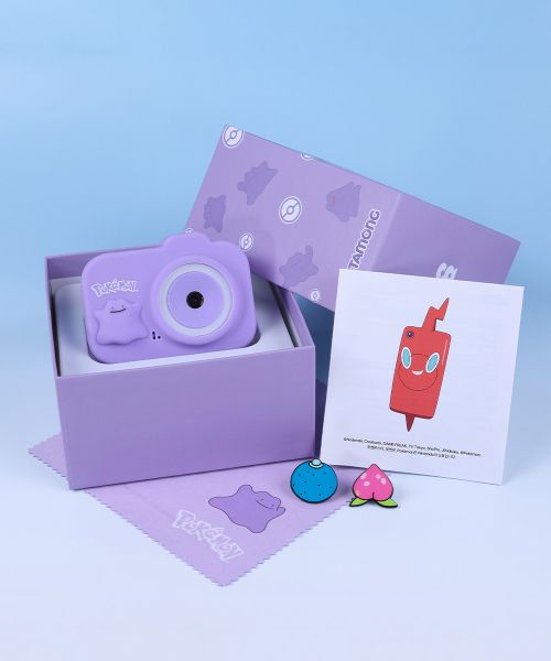 Thumbnail 3