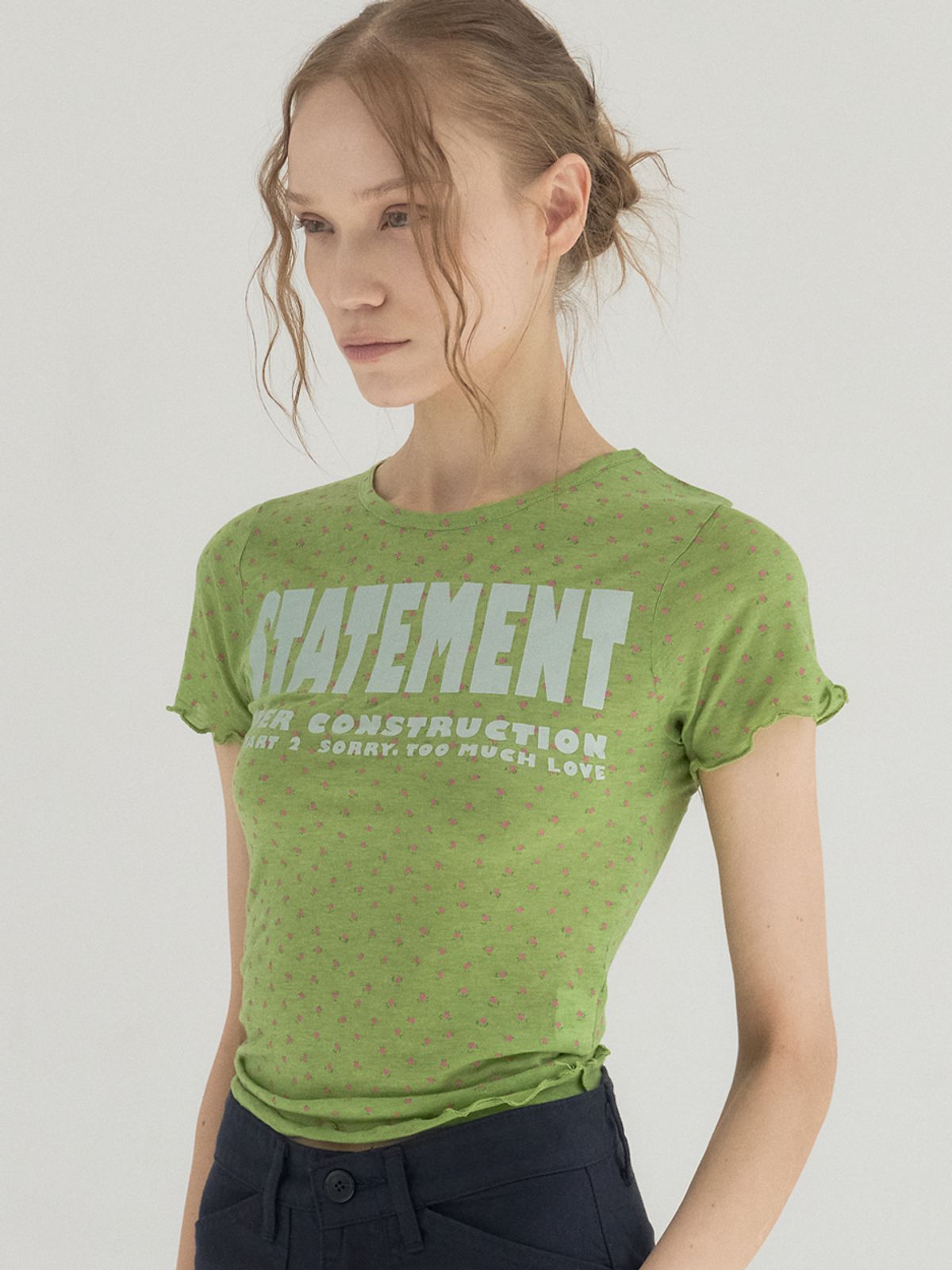 쏘리, 투 머치 러브(SORRY, TOO MUCH LOVE) Pink Motel Statement Tee_Green