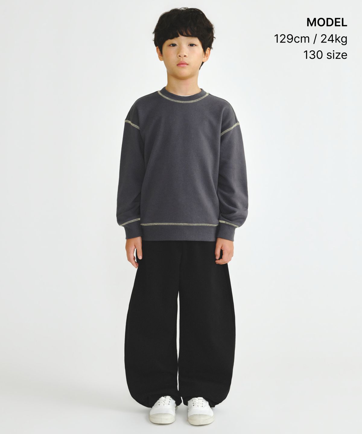 무신사 스탠다드 키즈(MUSINSA STANDARD KIDS) 콘트라스트 커버 스티치 스웨트셔츠 [다크 그레이]