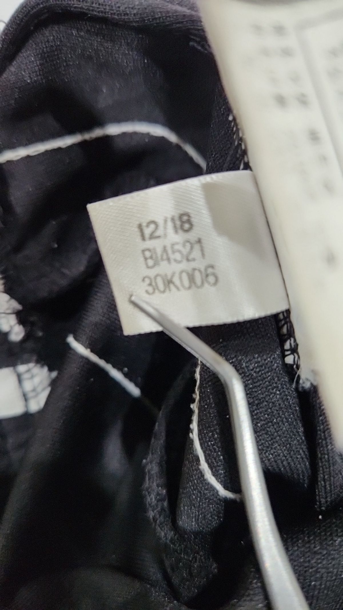 아디다스(ADIDAS) 트레이닝 팬츠 XS