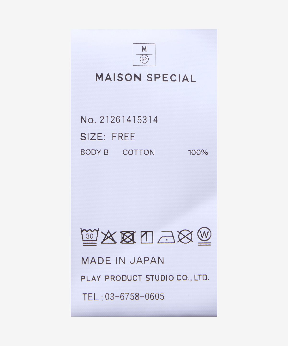 메종 스페셜(MAISON SPECIAL) 멀티 웨이 리브 탱크 탑 - 블랙:화이트 / 21261415314WHT
