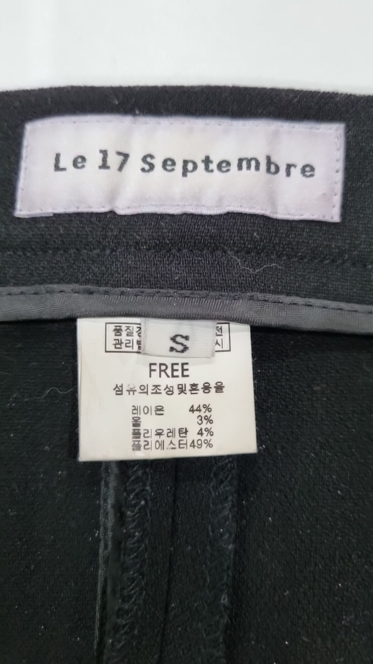르917(LE17SEPTEMBRE) 슈트 팬츠/슬랙스 S